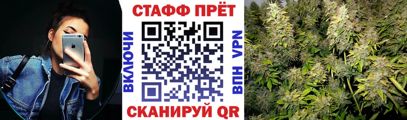 Альфа ПВП Черемхово
