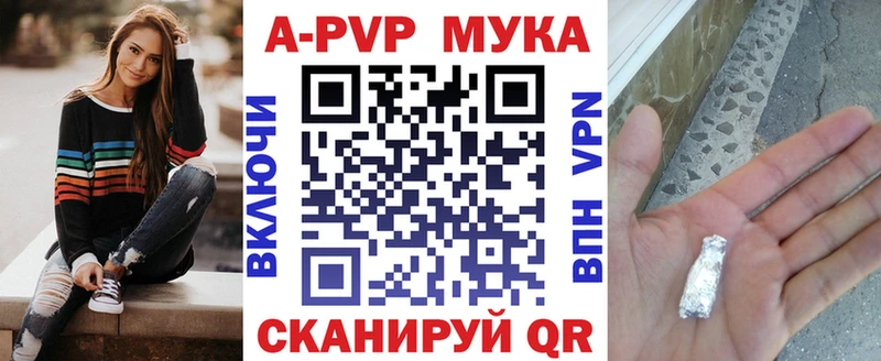 Что такое Черемхово СОЛЬ  Гашиш  kraken как зайти  Метадон  Конопля  АМФЕТАМИН 