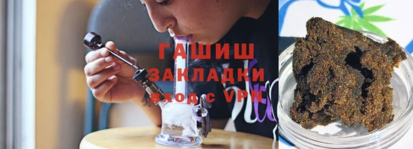 экстази Алзамай