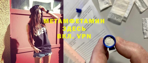 экстази Алзамай