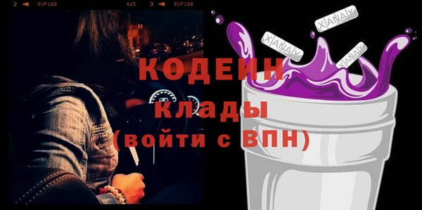 экстази Алзамай