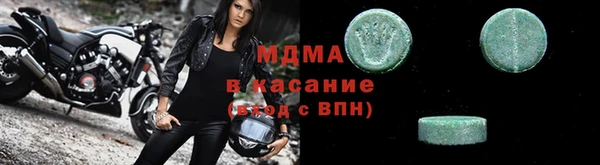 винт Алексеевка
