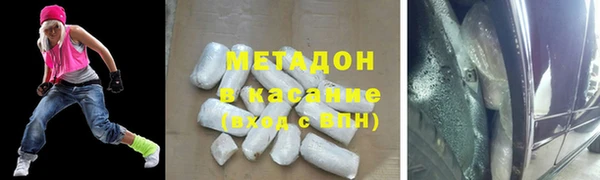 гидра Алексин