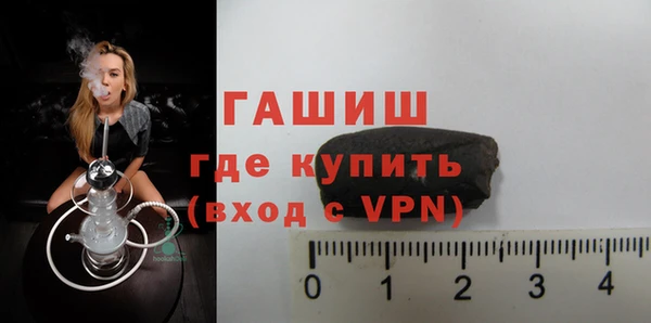 винт Алексеевка