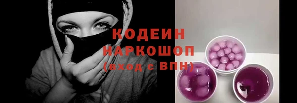 экстази Алзамай