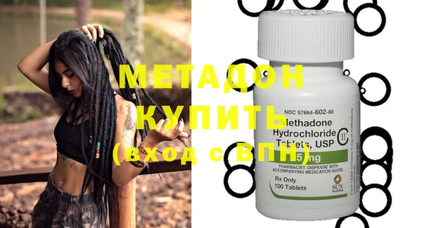 винт Алексеевка