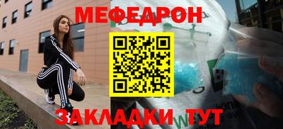 МДПВ Свободный
