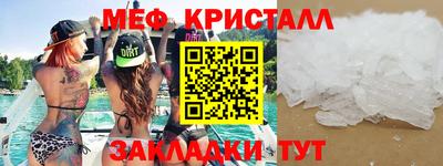 МДПВ Свободный