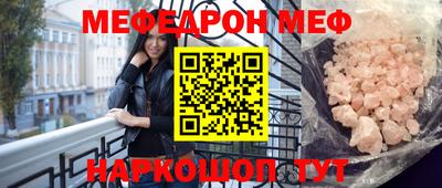 МДПВ Свободный