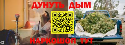 МДПВ Свободный