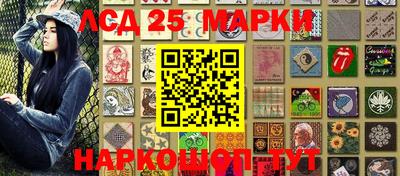 МДПВ Свободный