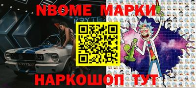 МДПВ Свободный