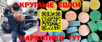 МДПВ Свободный