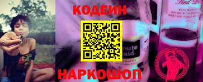 МДПВ Свободный