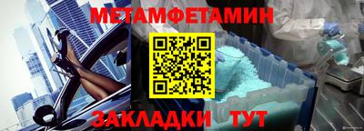 МДПВ Свободный