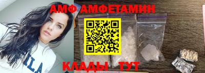 МДПВ Свободный